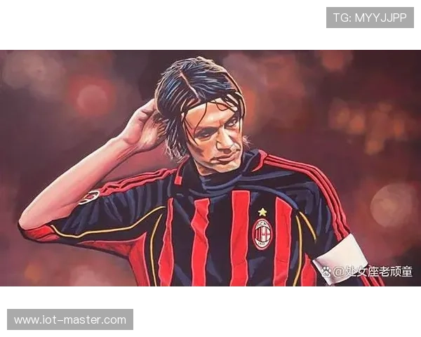 马尔蒂尼足球智慧解析