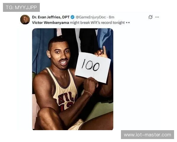 张伯伦单打得分爆发拉开内线优势，压制当代篮下防守核心