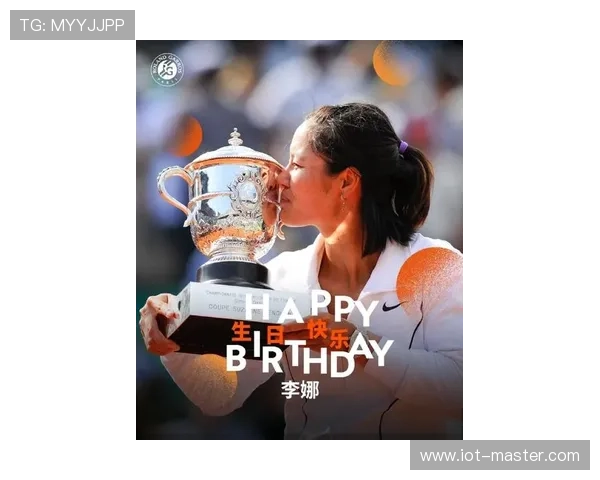 李娜场外的奢华生活，钱包鼓得跟比赛奖杯似的