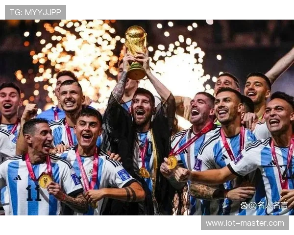 2026世界杯出线计算方式详解